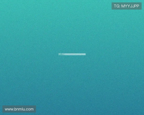 2026年最受欢迎的直播伴侣推荐哪款更好用？